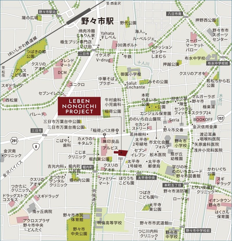 レーベン野々市 ONETHEREA