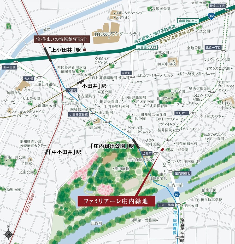 ファミリアーレ庄内緑地