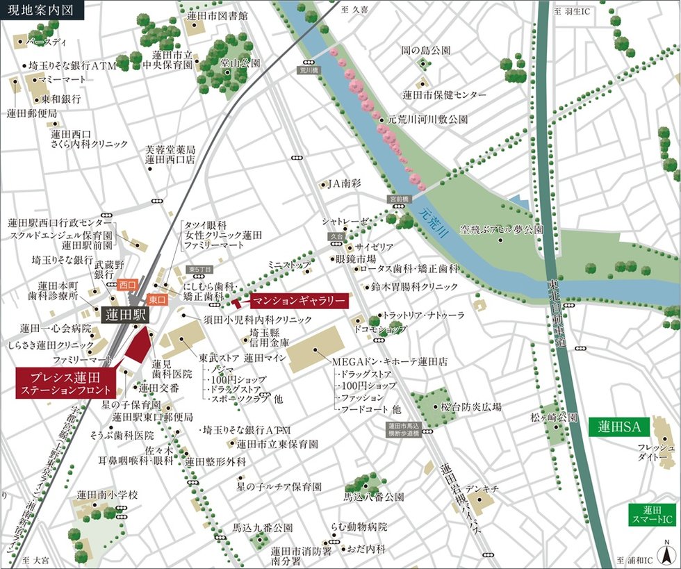 プレシス蓮田ステーションフロント