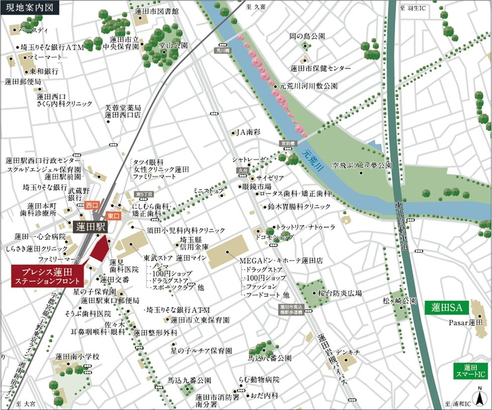 プレシス蓮田ステーションフロント