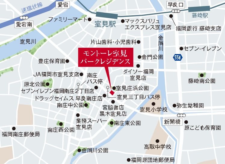 現地案内図