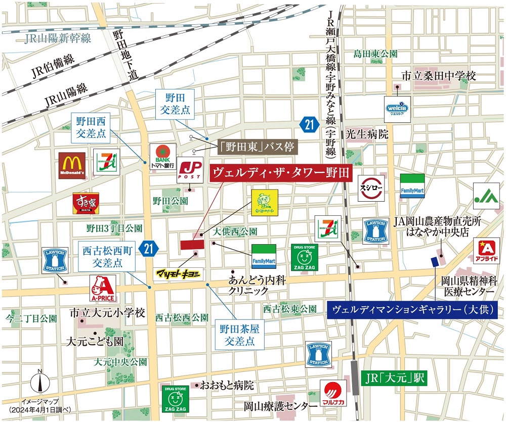 現地案内図