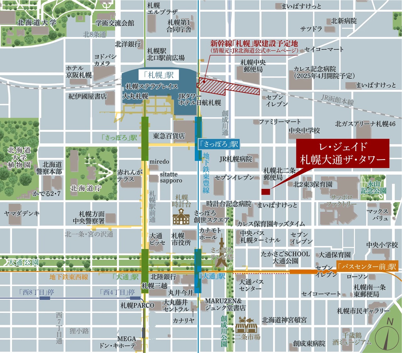 現地案内図