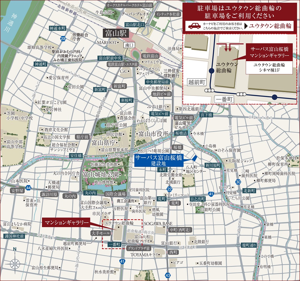 マンションギャラリー・建設地ご案内図