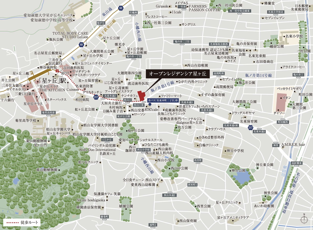 現地案内図