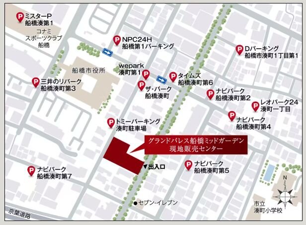 グランドパレス船橋ミッドガーデン