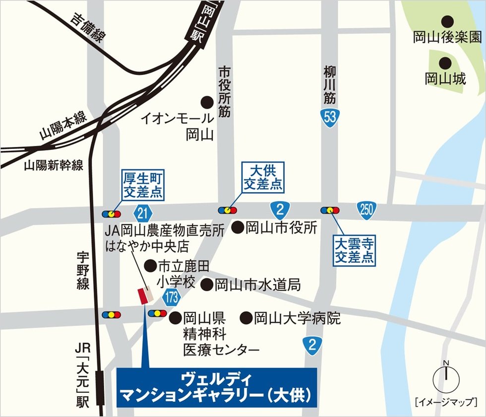 ヴェルディ・ザ・タワー野田