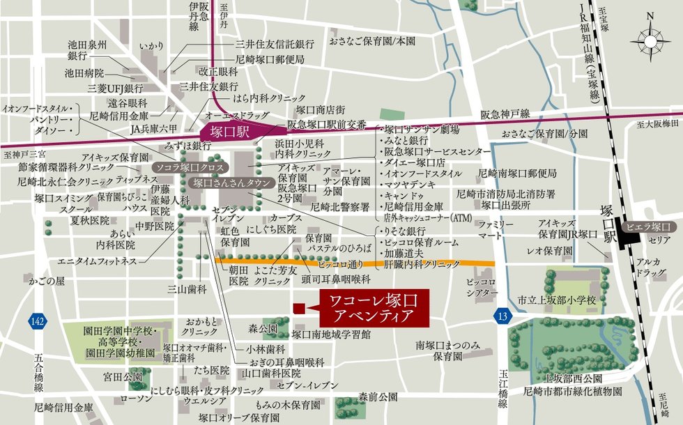 現地案内図