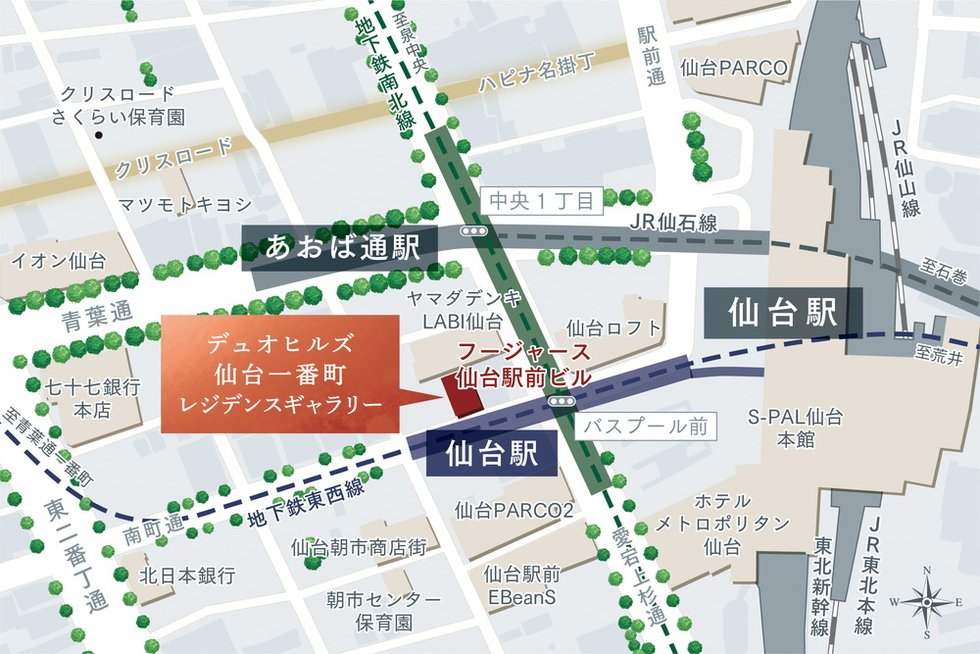 デュオヒルズ仙台一番町一丁目