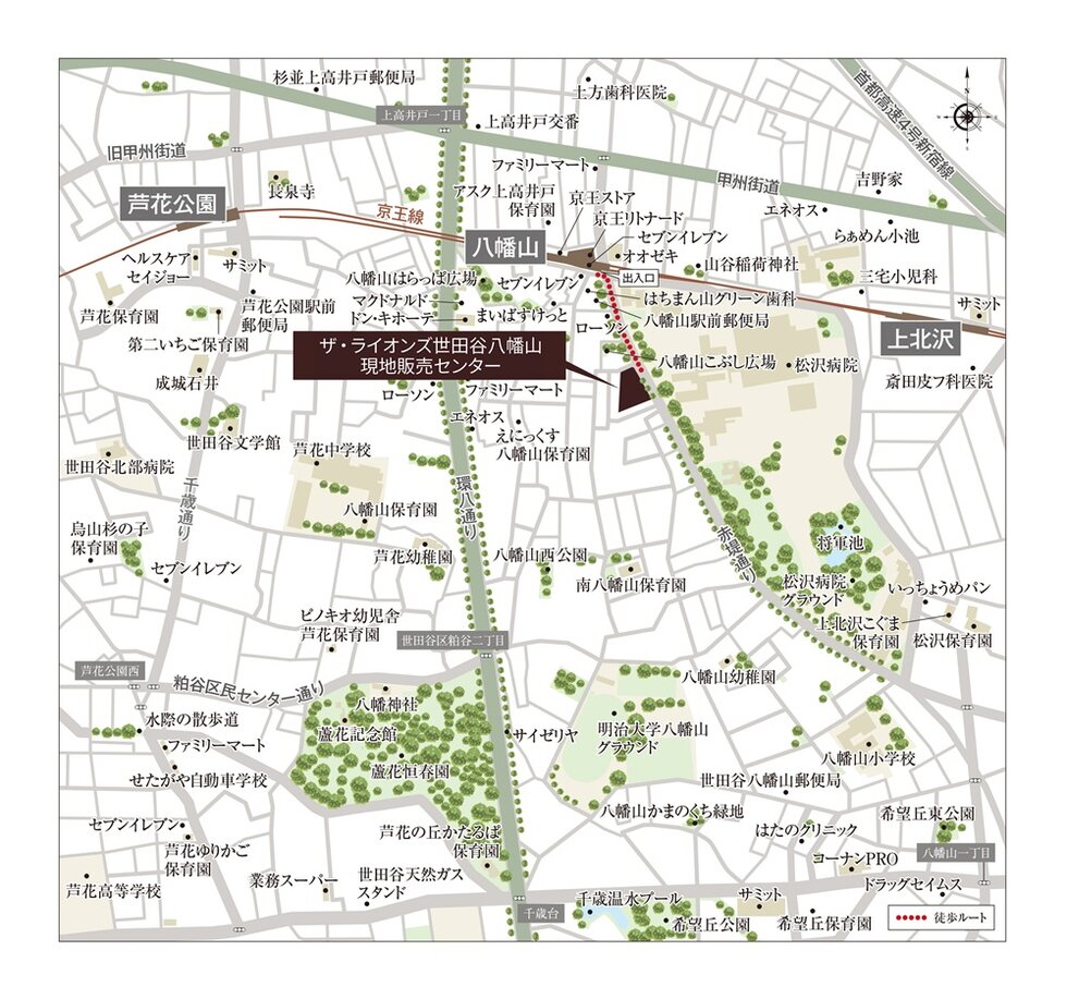 ザ・ライオンズ世田谷八幡山