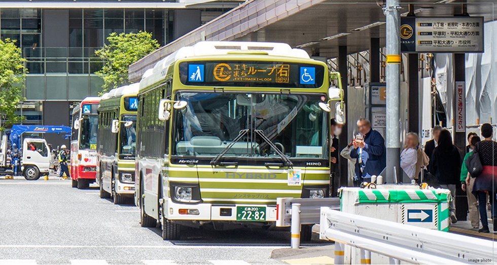 BUS