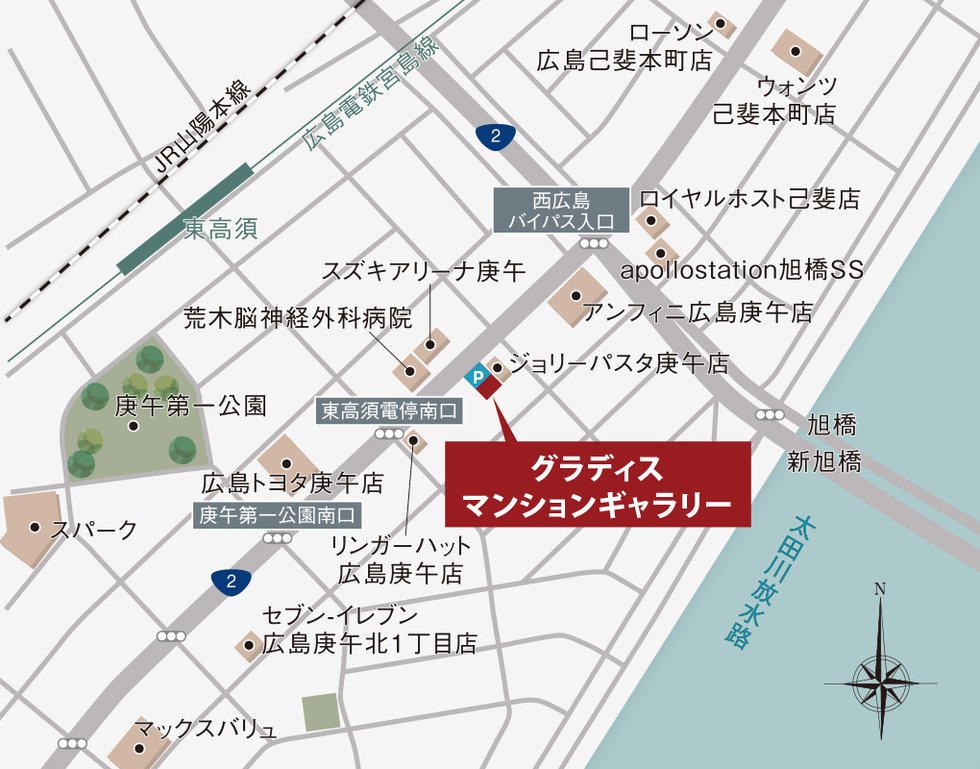 グラディス稲荷町リバークロス
