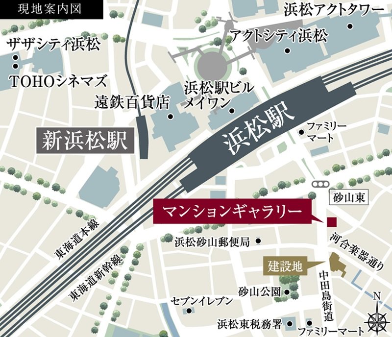 プレイズ浜松駅
