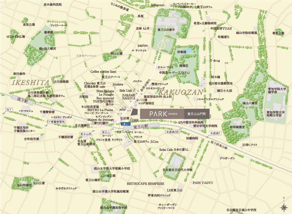 現地案内図