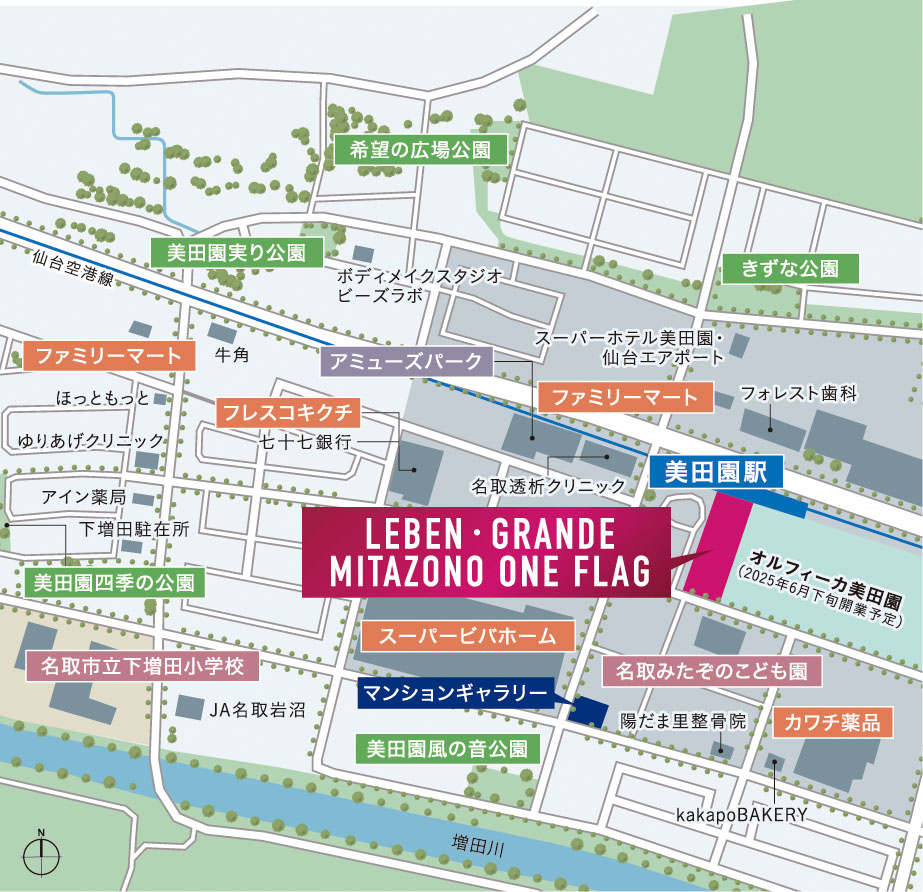 現地・マンションギャラリー案内図
