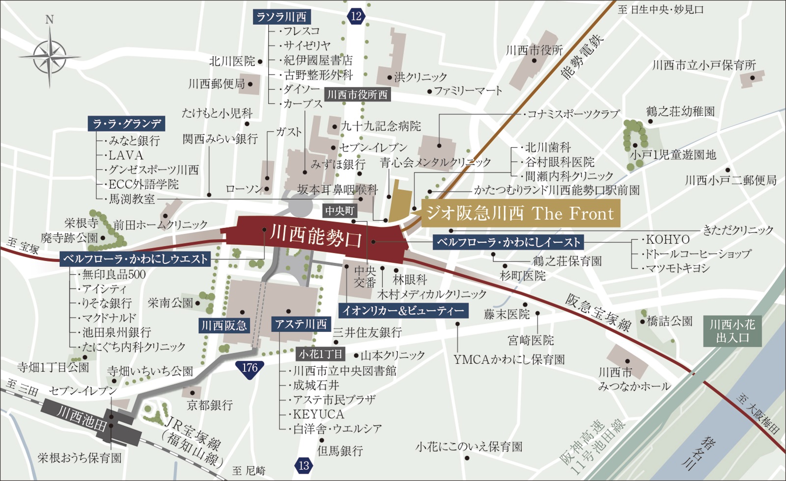 現地案内図