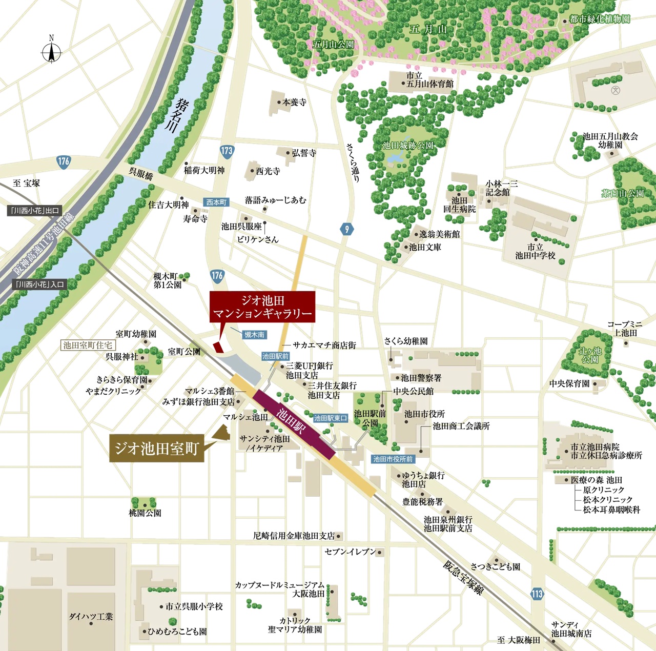 現地・マンションギャラリー案内図