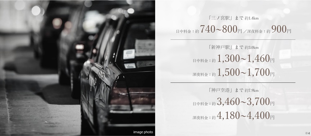 Taxi
