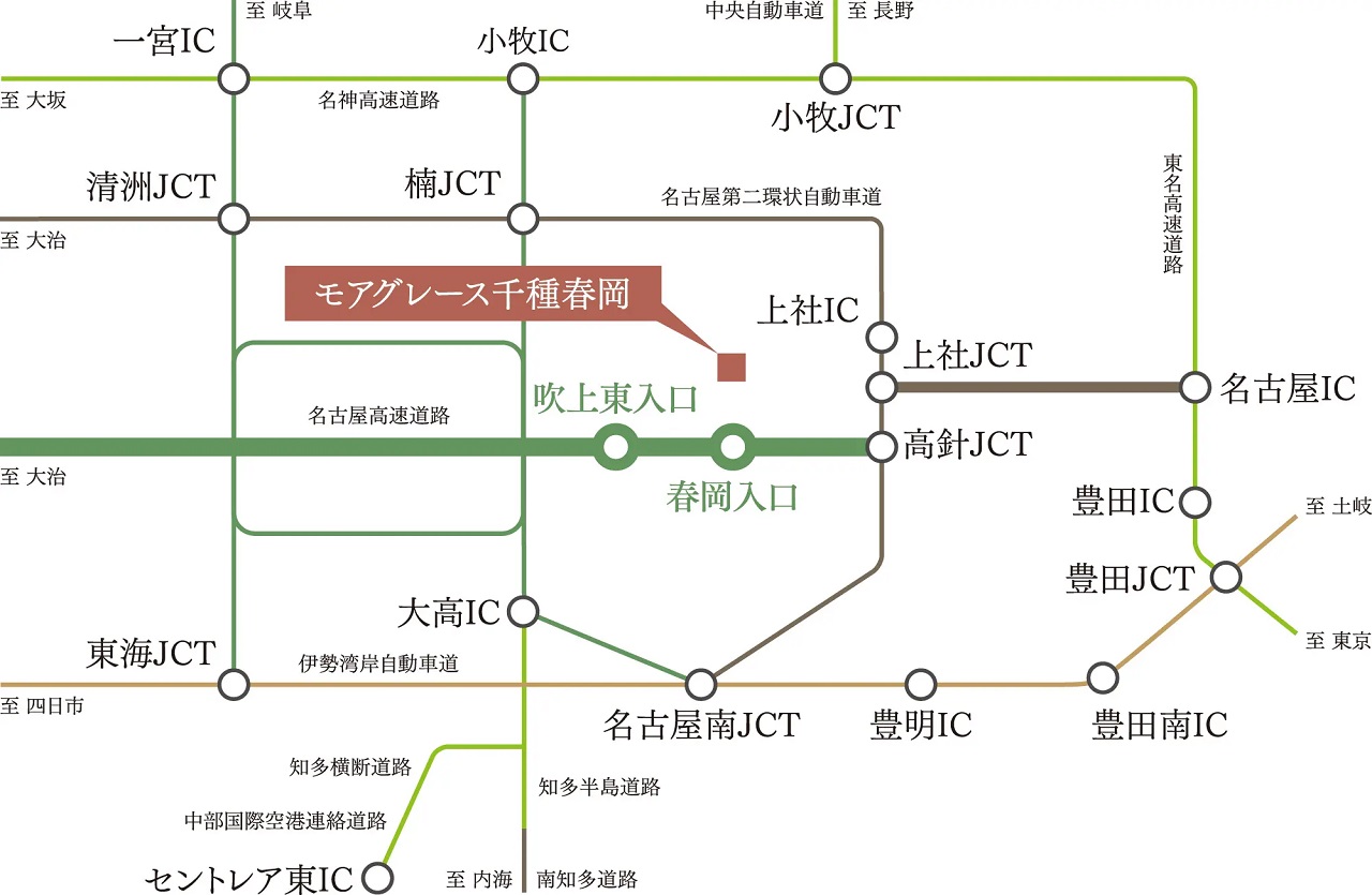 行動半径を広げる
アクティブカーアクセス。