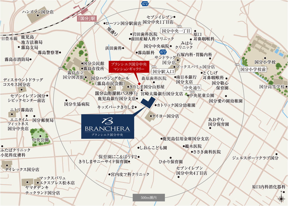 現地案内図