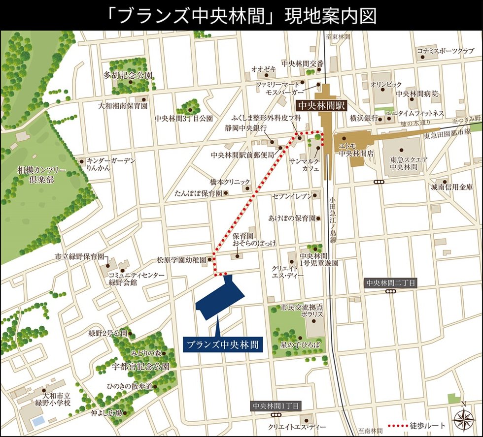 現地案内図