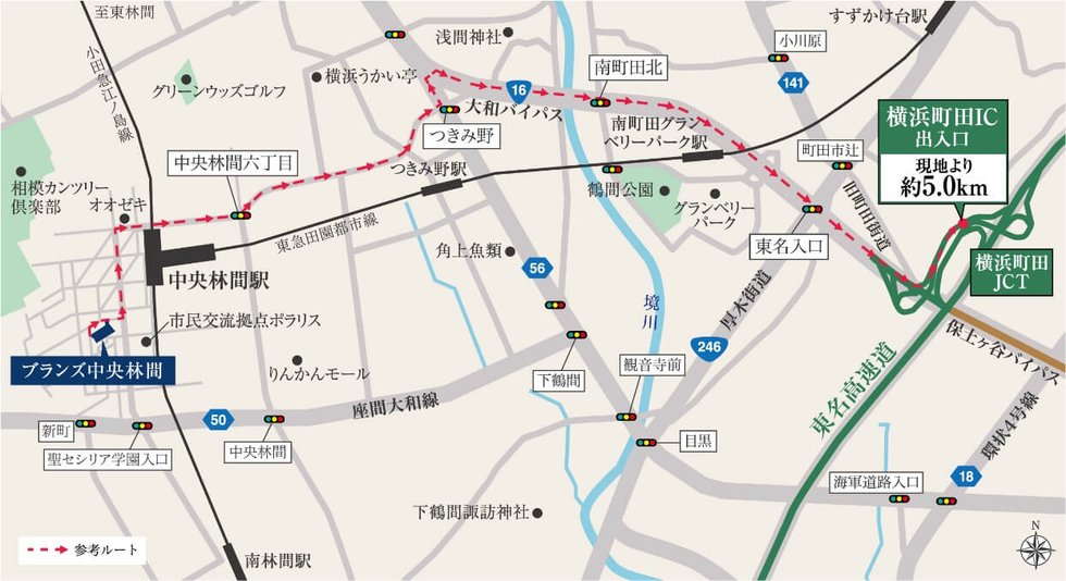 国道16号や「横浜町田IC」も近くカーアクセスも快適。
