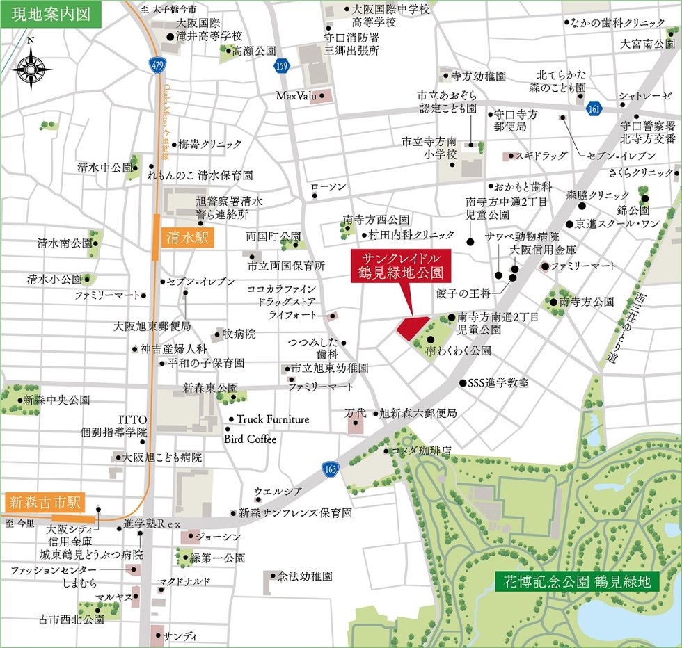 現地案内図