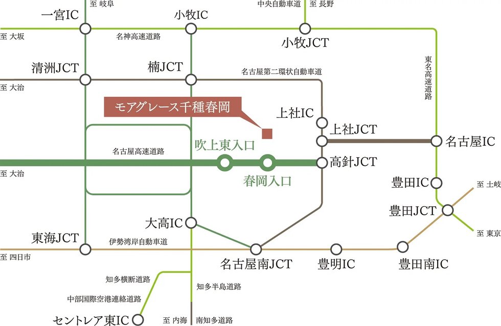 行動半径を広げる
アクティブカーアクセス。