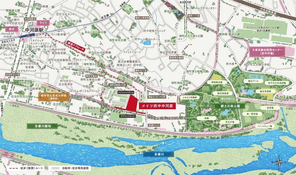 メイツ府中中河原