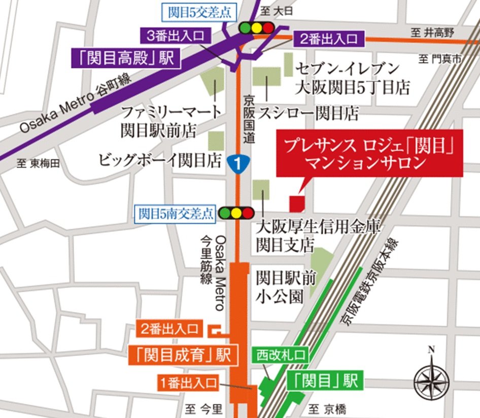 プレサンス ロジェ 城東関目 グランデイズ