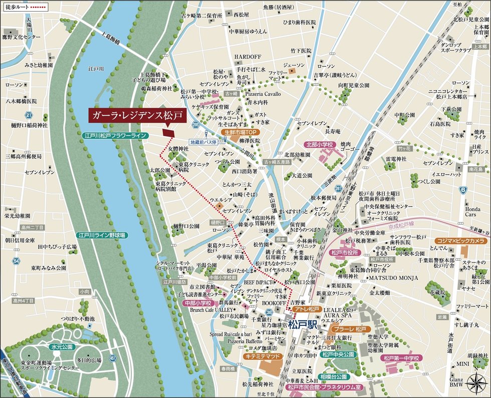 現地案内図