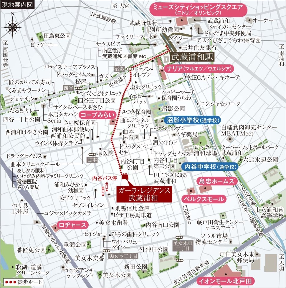 現地案内図