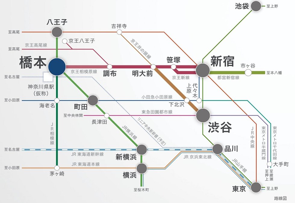 3路線利用可能なターミナル駅。
始発運行で快適な通勤を叶える。