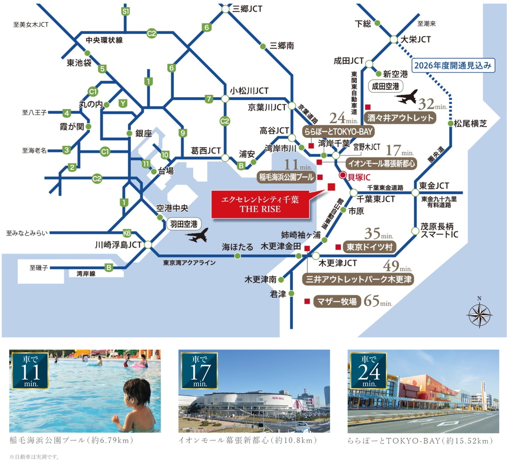 快適なカーアクセスで家族が喜ぶ暮らしを。