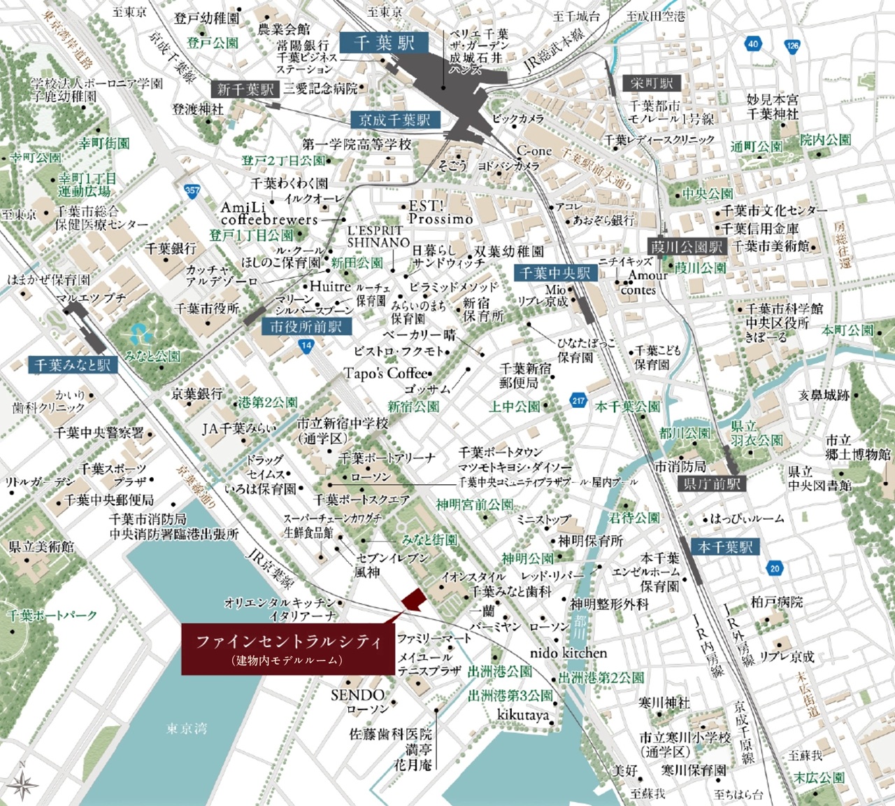 現地案内図