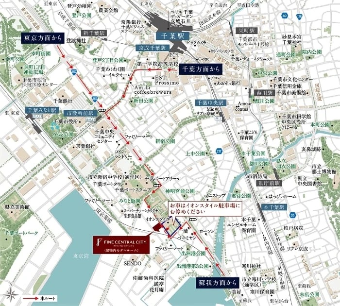 現地案内図（車ルート）