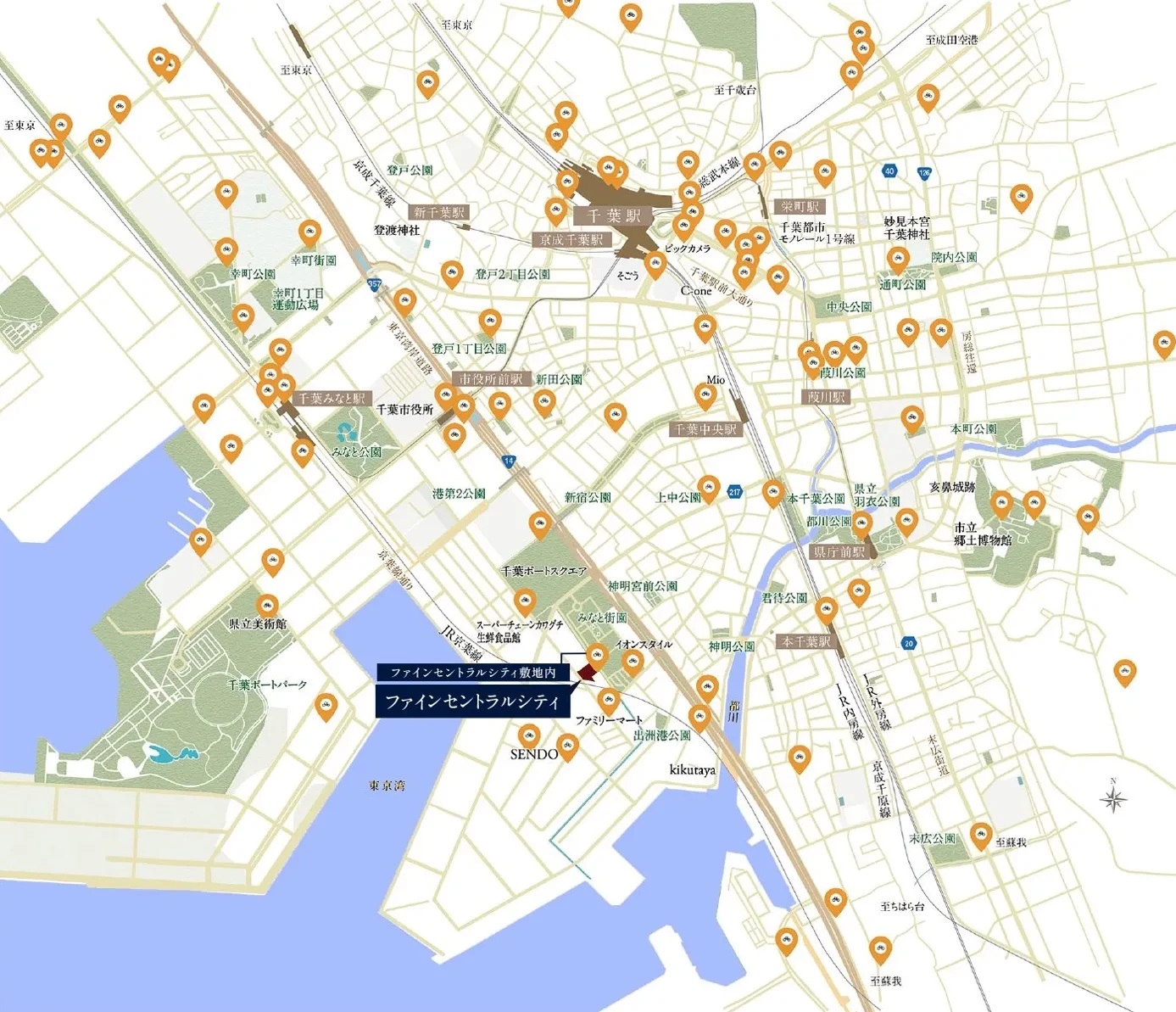 ■シェアサイクル「ダイチャリ」