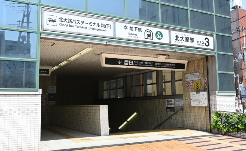 下鴨東本町から北大路9分
