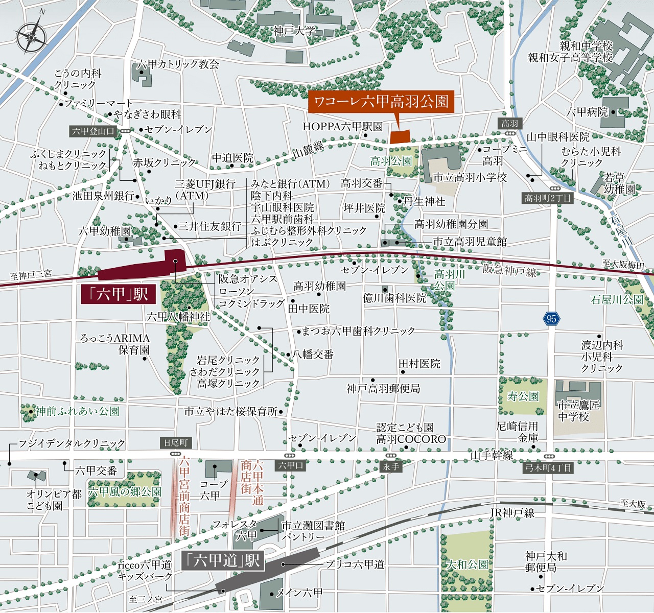 現地案内図