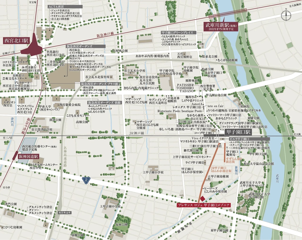 現地案内図