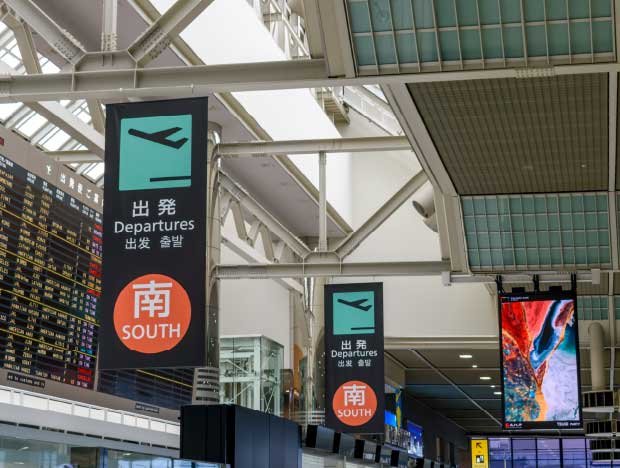 京成本線「京成津田沼」駅より（通勤時） 「成田空港」駅へ59分
京成本線（特急）直通