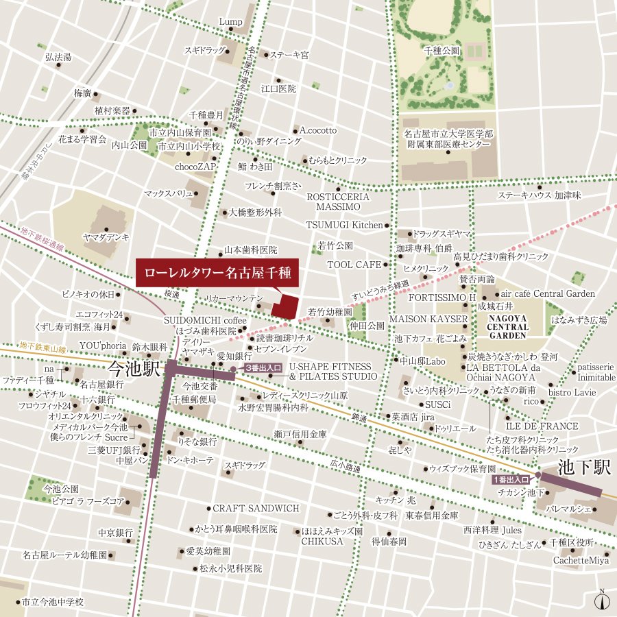 ローレルタワー名古屋千種