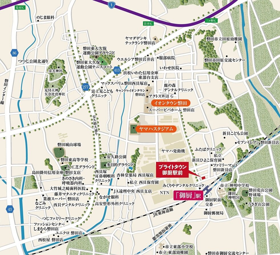 ブライトタウン御厨駅前