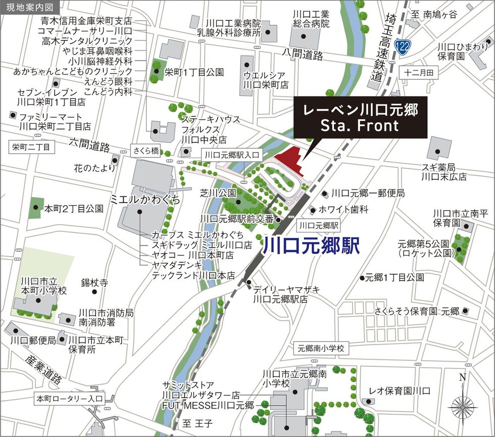 レーベン川口元郷 Sta. Front