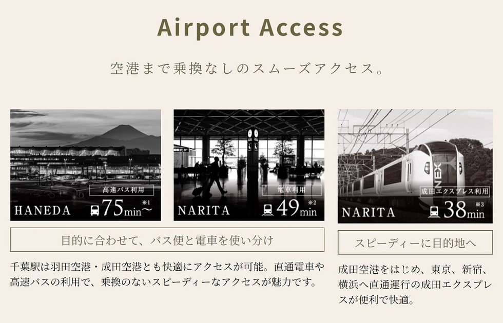 Airport Access