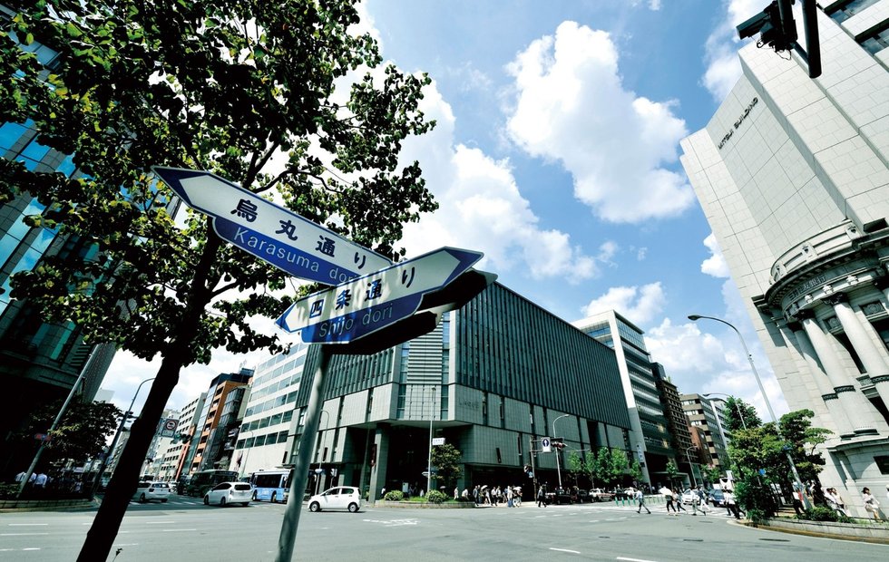 京都市営地下鉄「北大路」駅から、「烏丸御池」駅、「四条」駅、「京都」駅までダイレクトにアクセス。