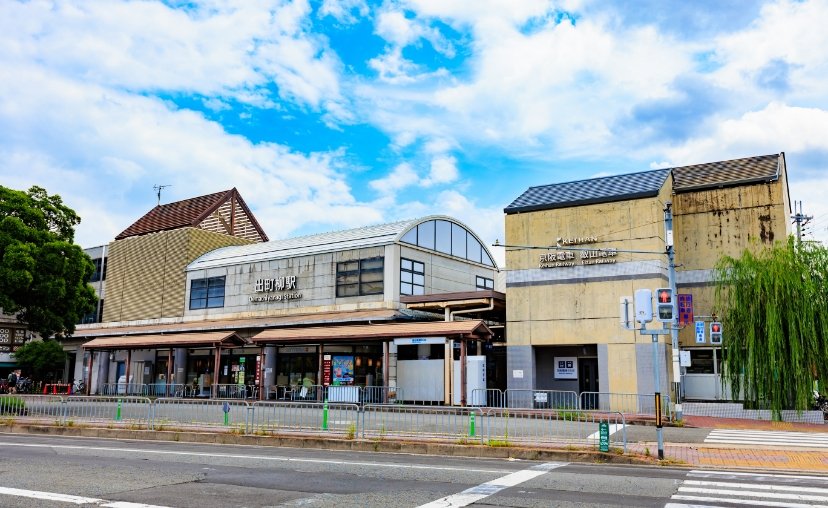 洛北高校前から出町柳8分