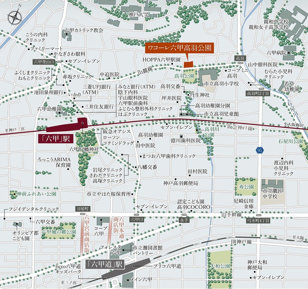 現地案内図