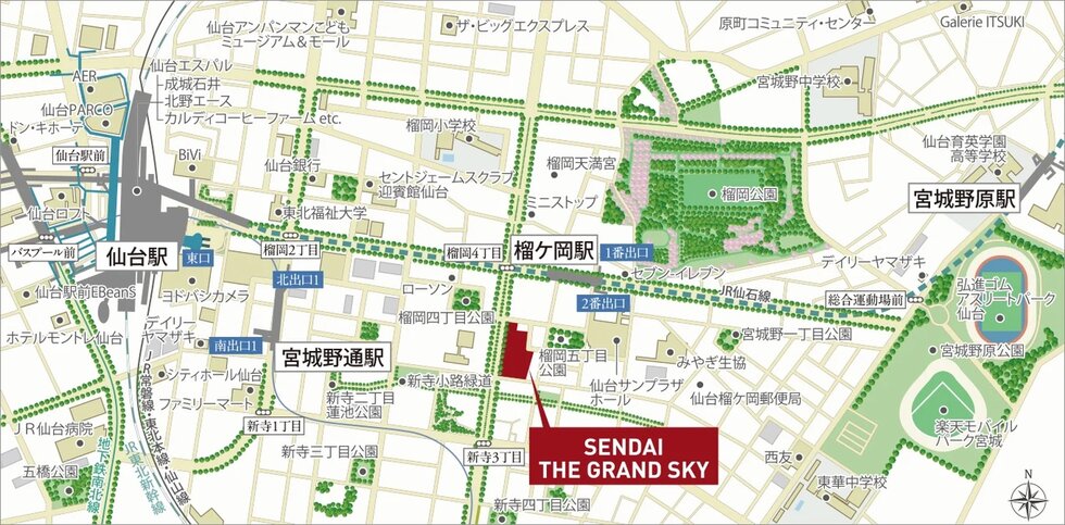 仙台 THE GRAND SKY