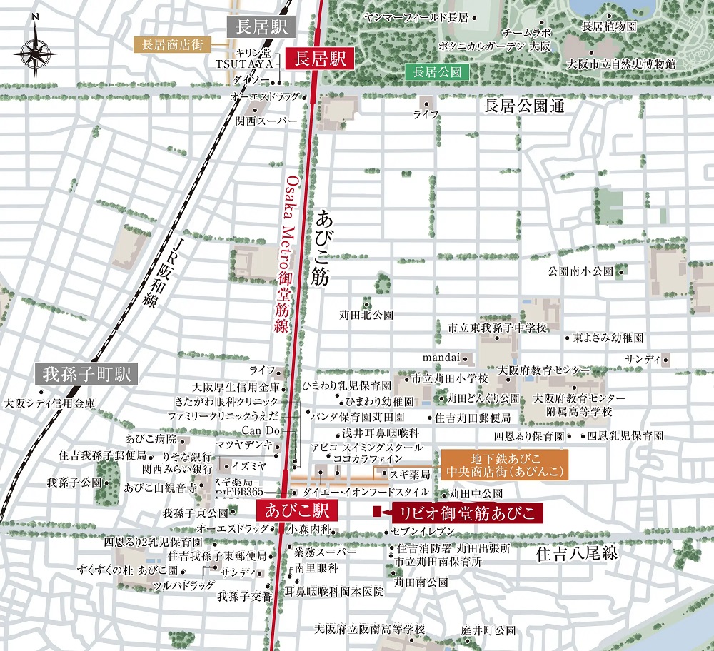 現地案内図